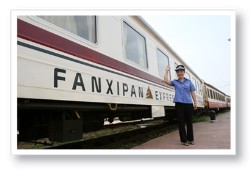 Sapa Trains